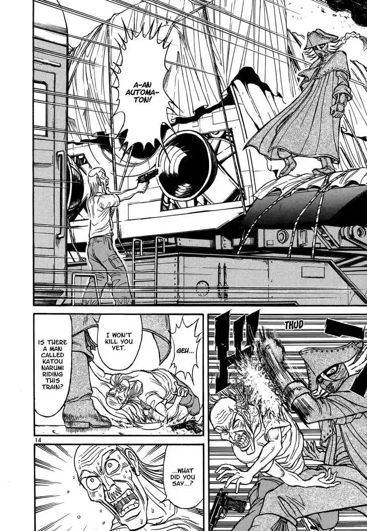 Karakuri Circus Vol.42 Ch.414