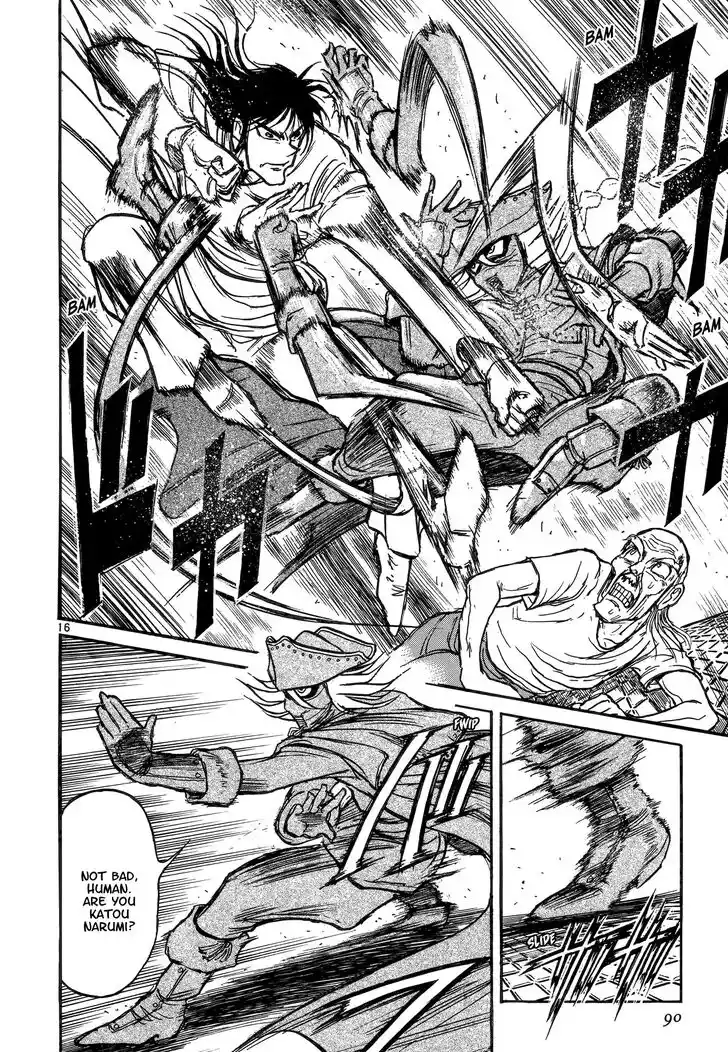 Karakuri Circus Vol.42 Ch.414