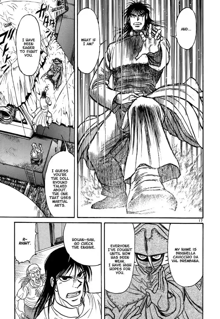 Karakuri Circus Vol.42 Ch.414