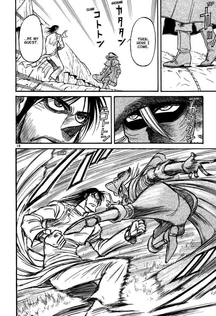 Karakuri Circus Vol.42 Ch.414