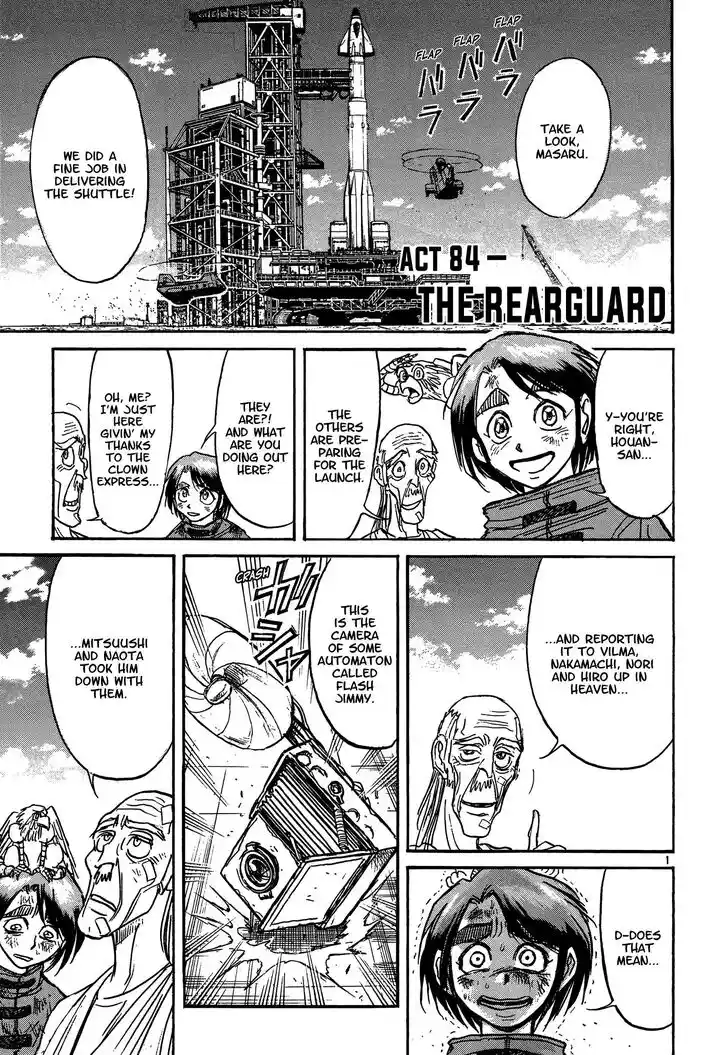 Karakuri Circus Vol.43 Ch.417