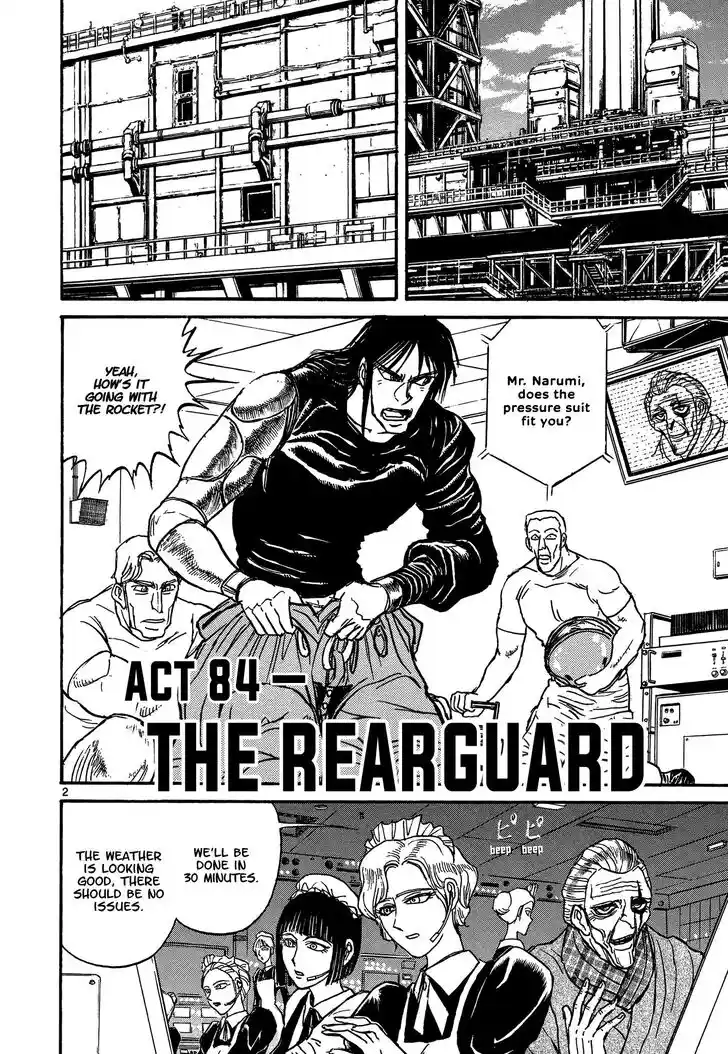 Karakuri Circus Vol.43 Ch.417