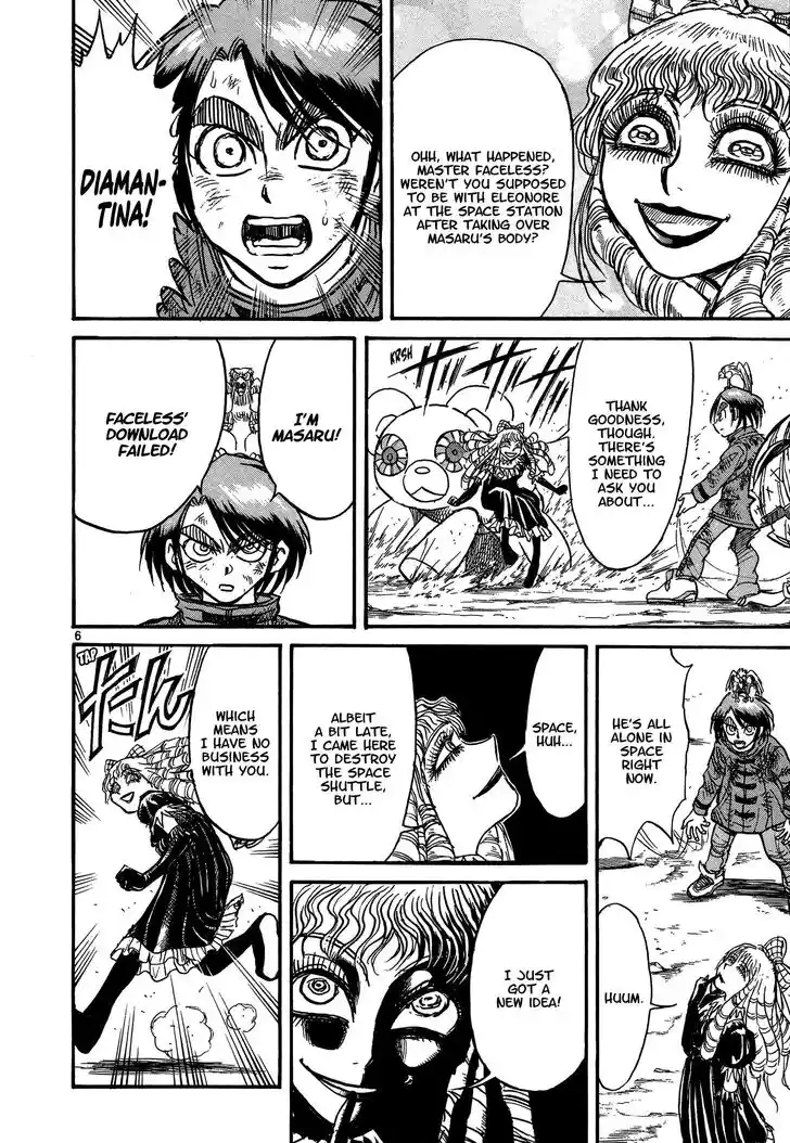 Karakuri Circus Vol.43 Ch.417