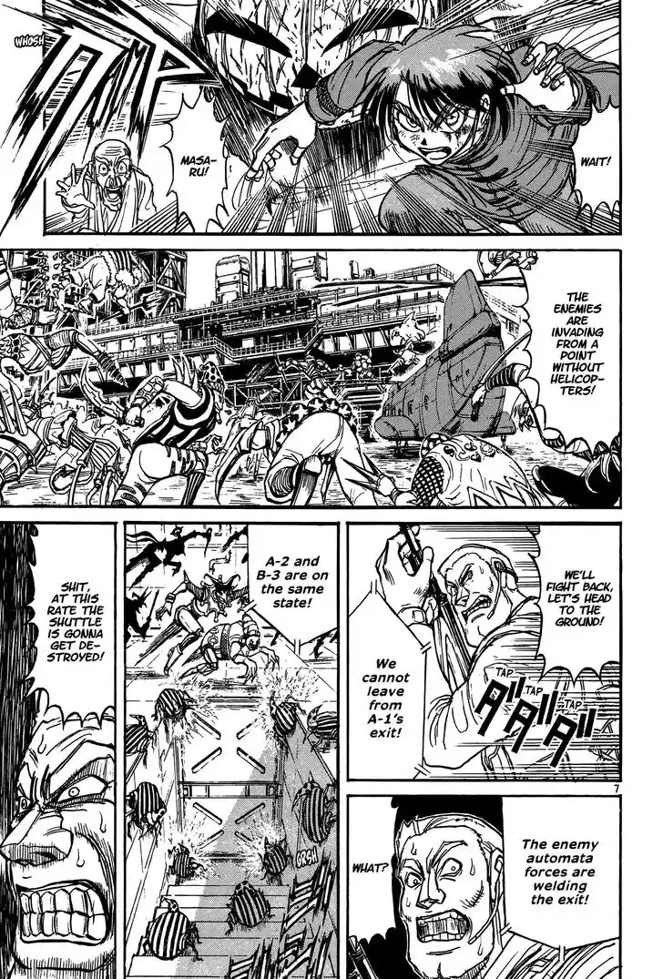 Karakuri Circus Vol.43 Ch.417