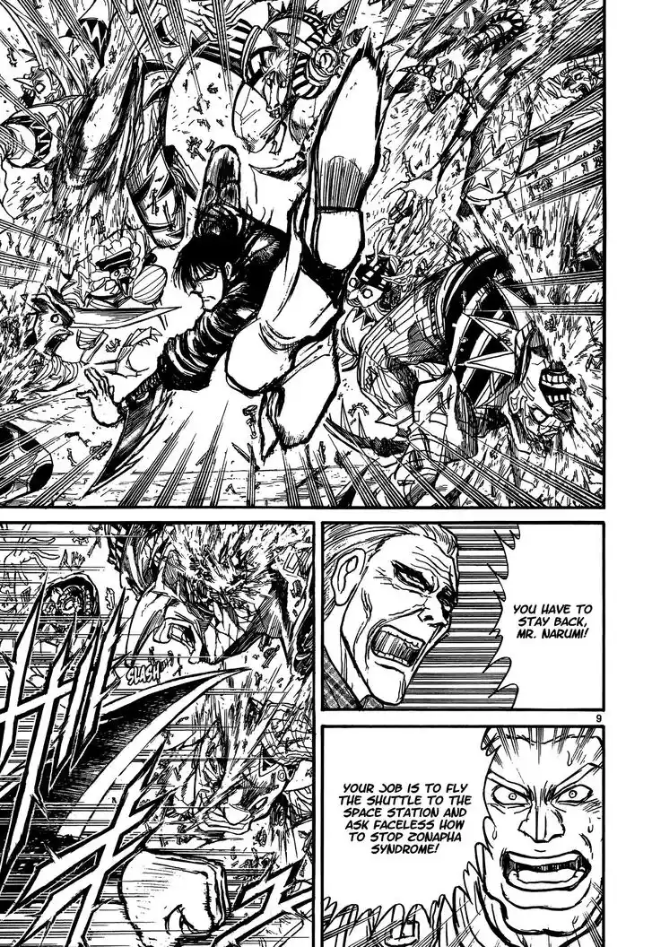 Karakuri Circus Vol.43 Ch.417