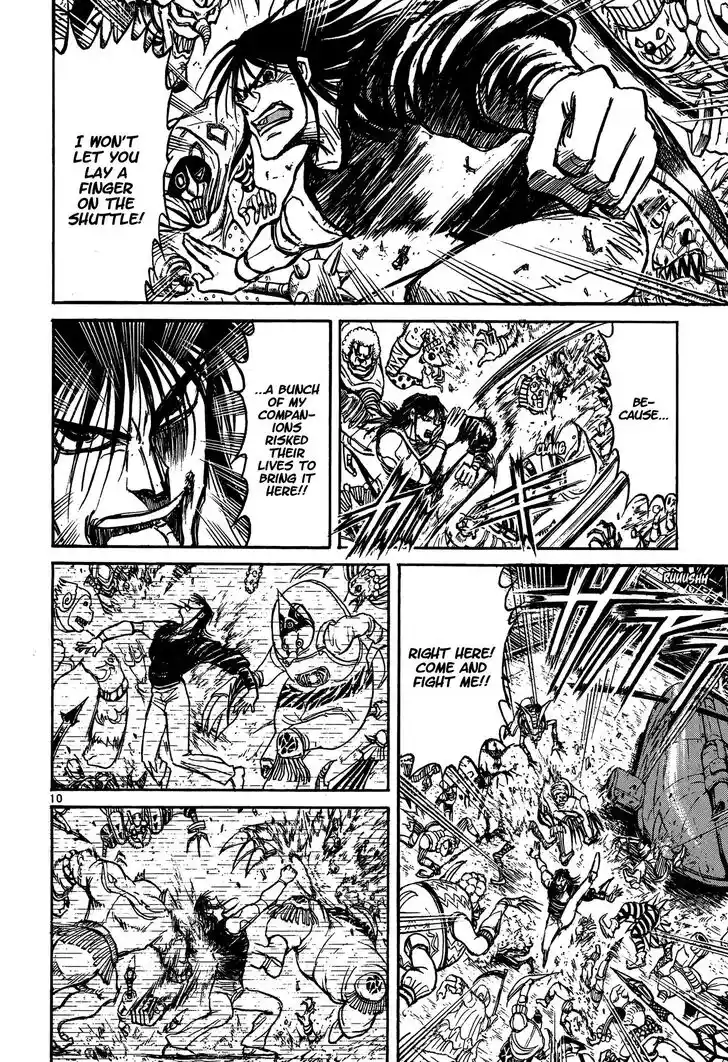 Karakuri Circus Vol.43 Ch.417