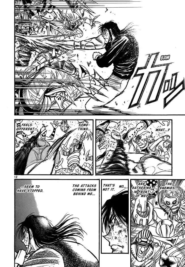 Karakuri Circus Vol.43 Ch.417