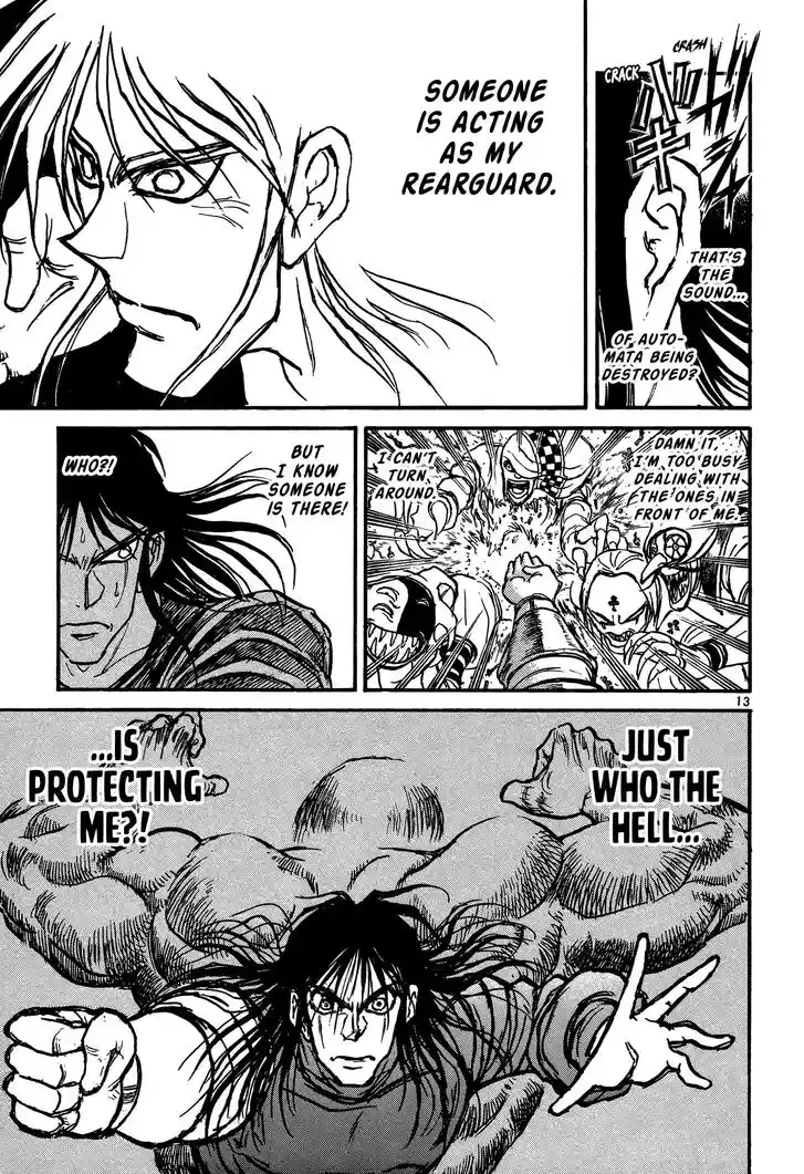 Karakuri Circus Vol.43 Ch.417