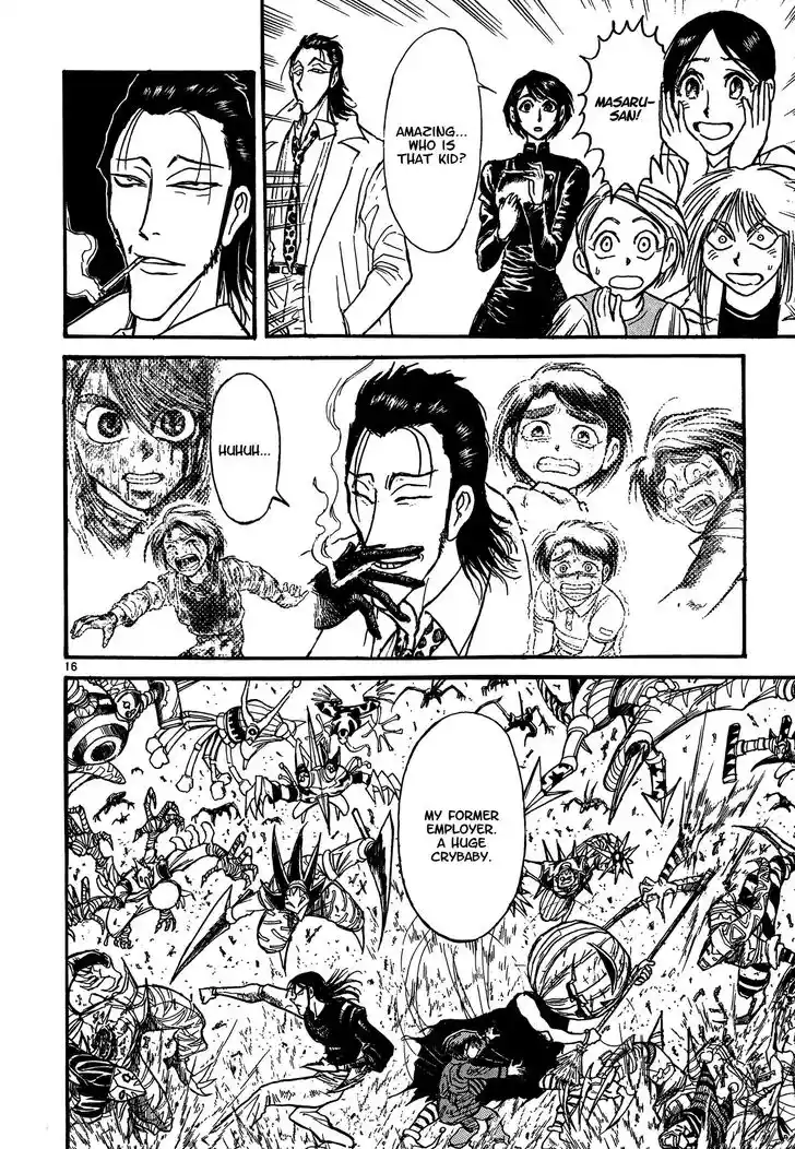 Karakuri Circus Vol.43 Ch.417