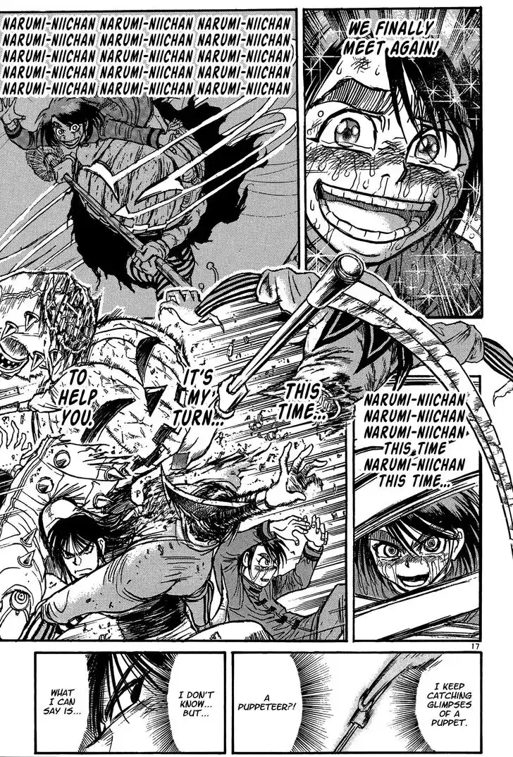 Karakuri Circus Vol.43 Ch.417