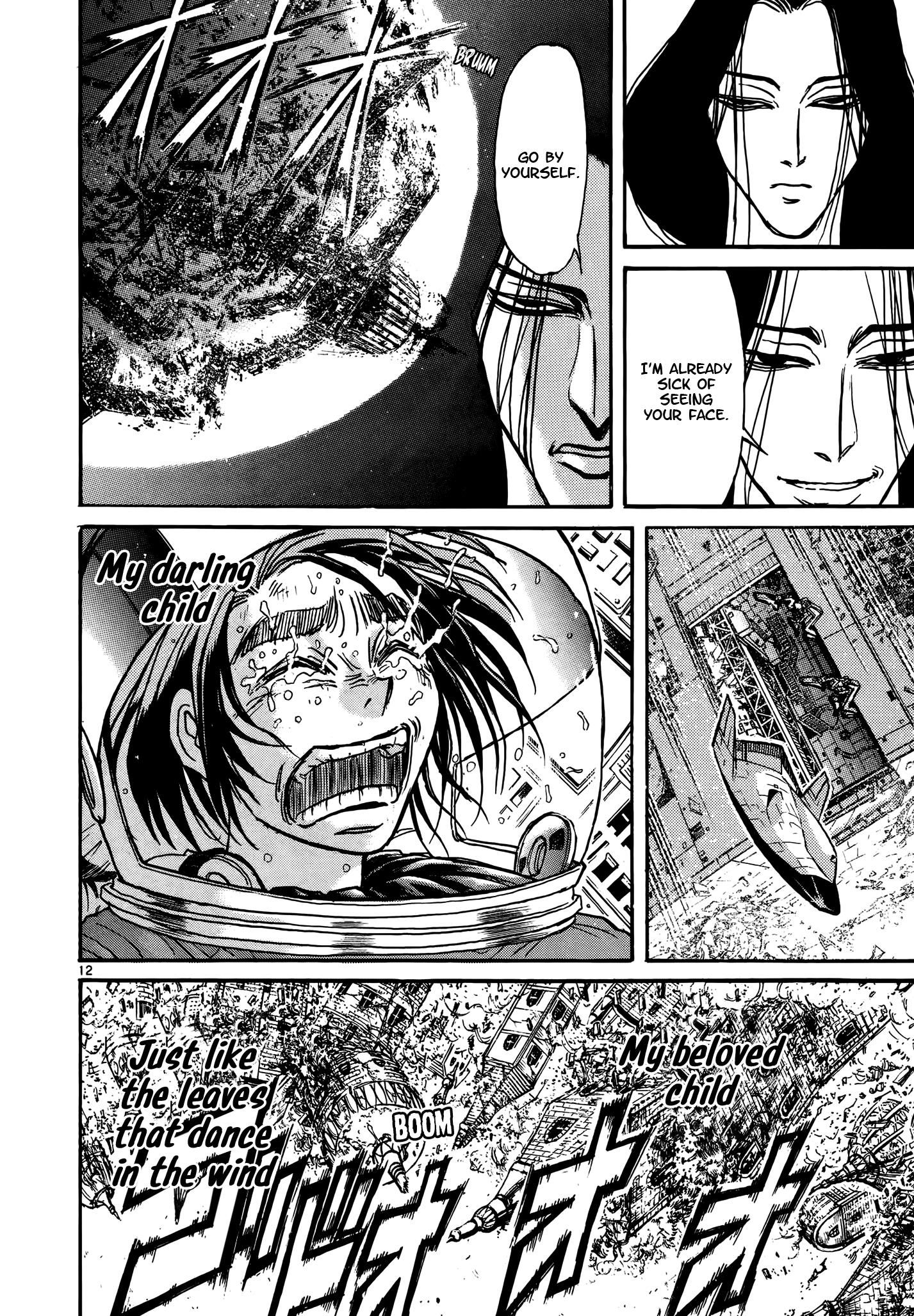 Karakuri Circus Vol.43 Chapter 425