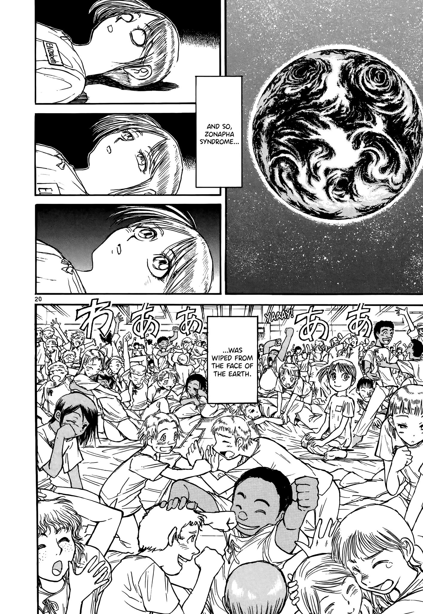 Karakuri Circus Vol.43 Chapter 425