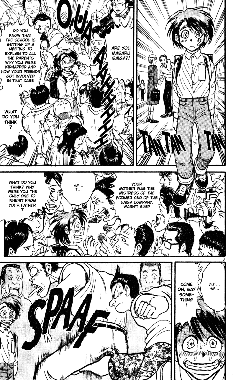 Karakuri Circus Vol.5 Ch.38