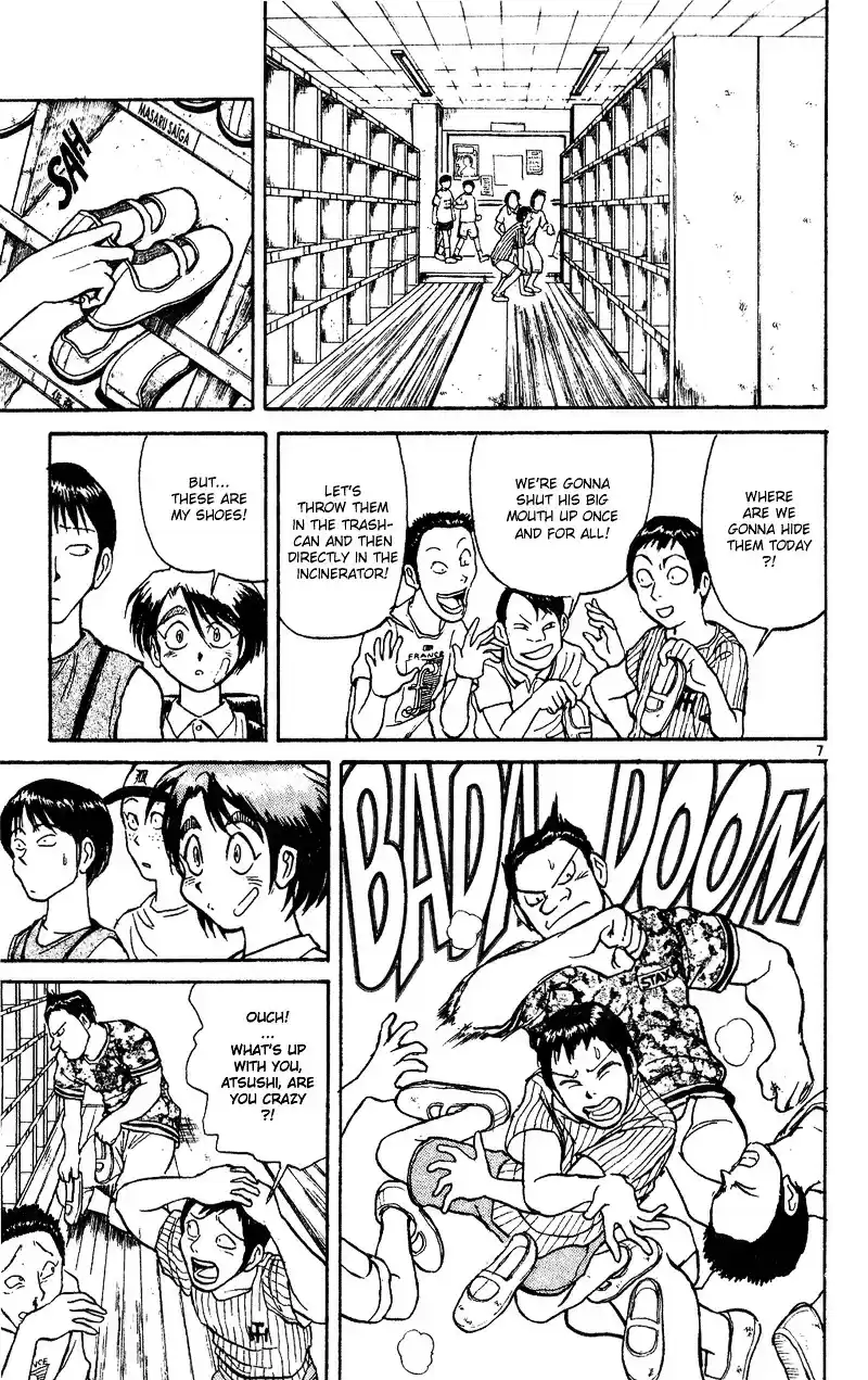 Karakuri Circus Vol.5 Chapter 37