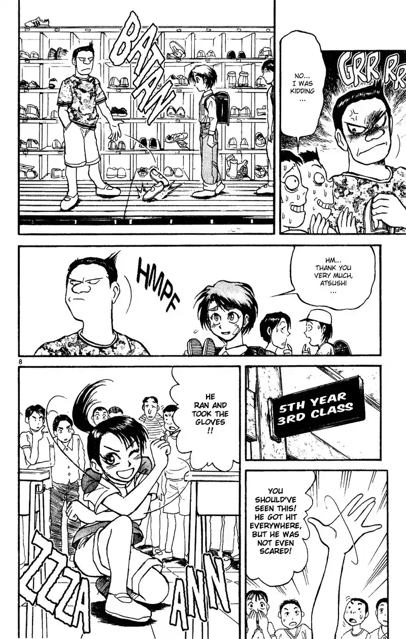 Karakuri Circus Vol.5 Chapter 37