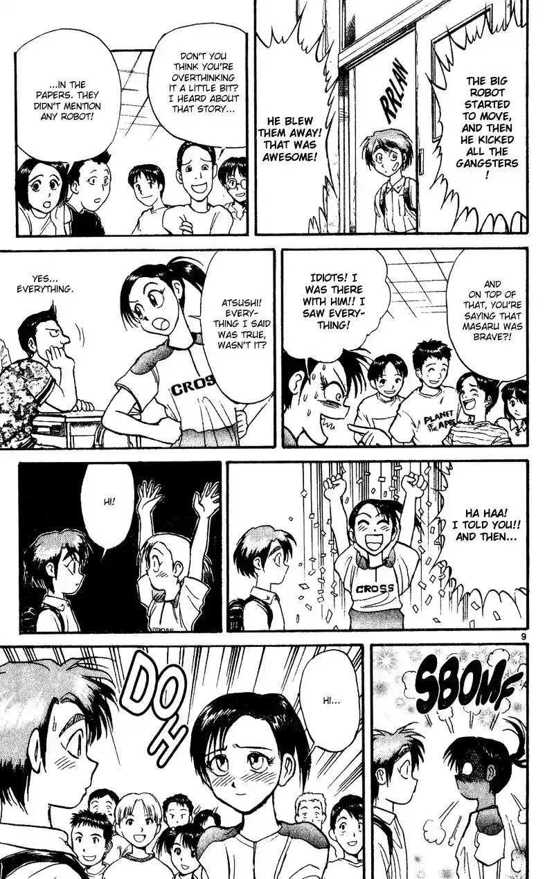 Karakuri Circus Vol.5 Chapter 37