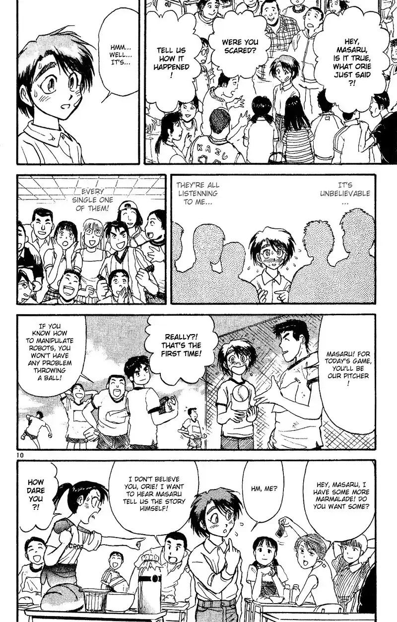 Karakuri Circus Vol.5 Chapter 37