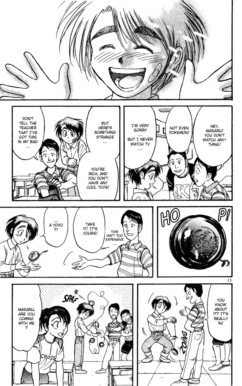 Karakuri Circus Vol.5 Chapter 37