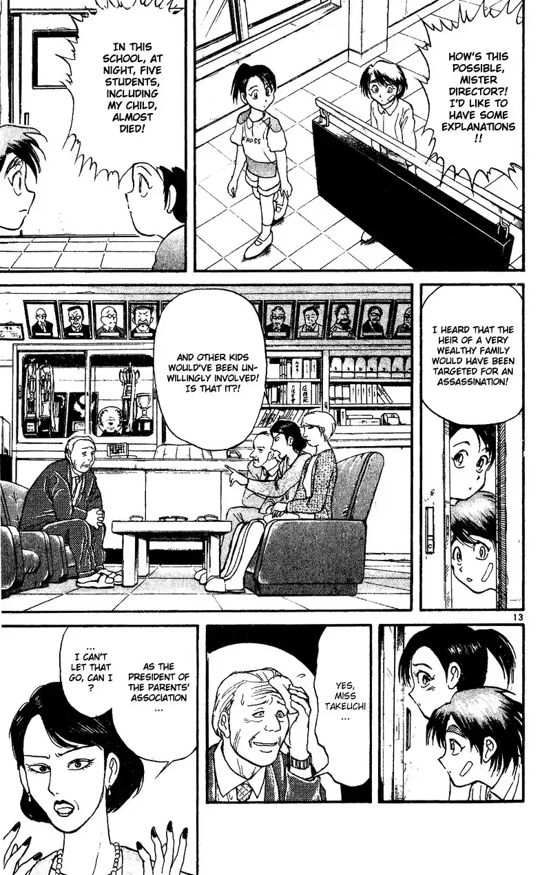 Karakuri Circus Vol.5 Chapter 37