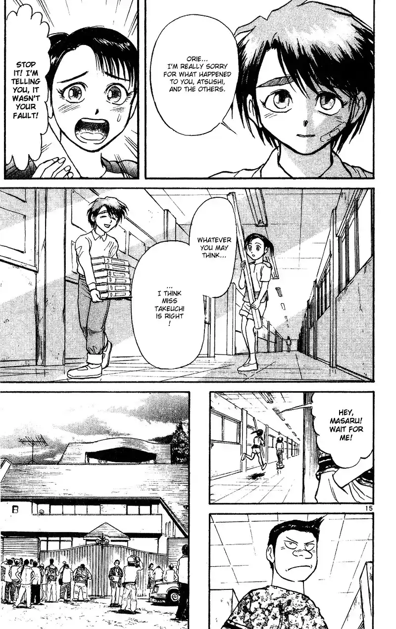 Karakuri Circus Vol.5 Chapter 37