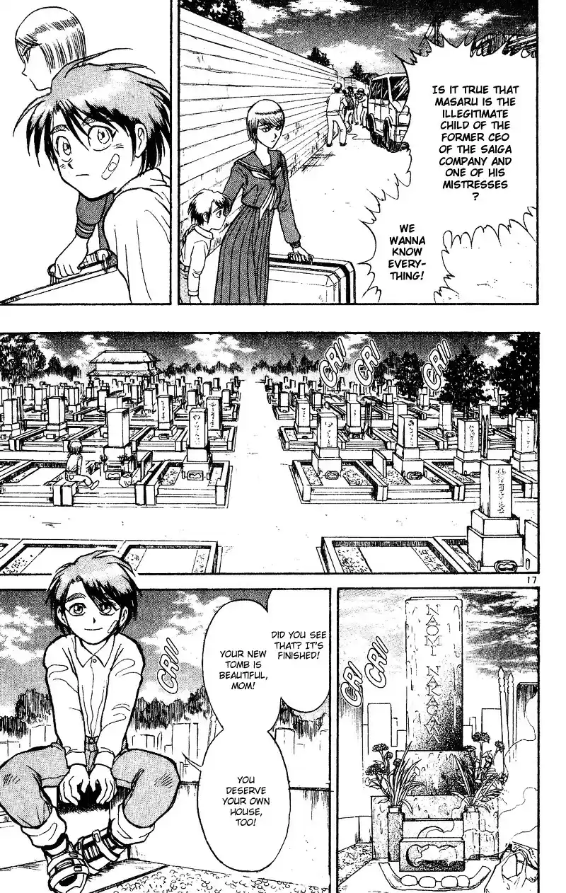 Karakuri Circus Vol.5 Chapter 37