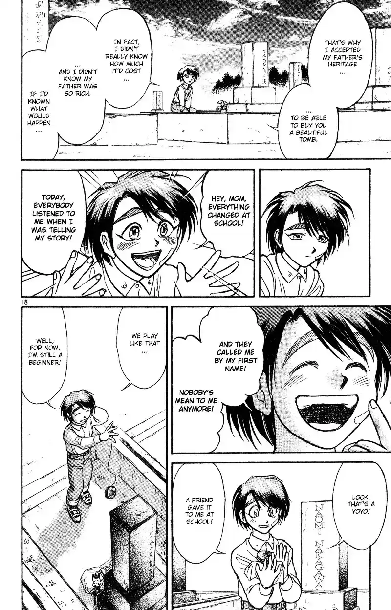 Karakuri Circus Vol.5 Chapter 37