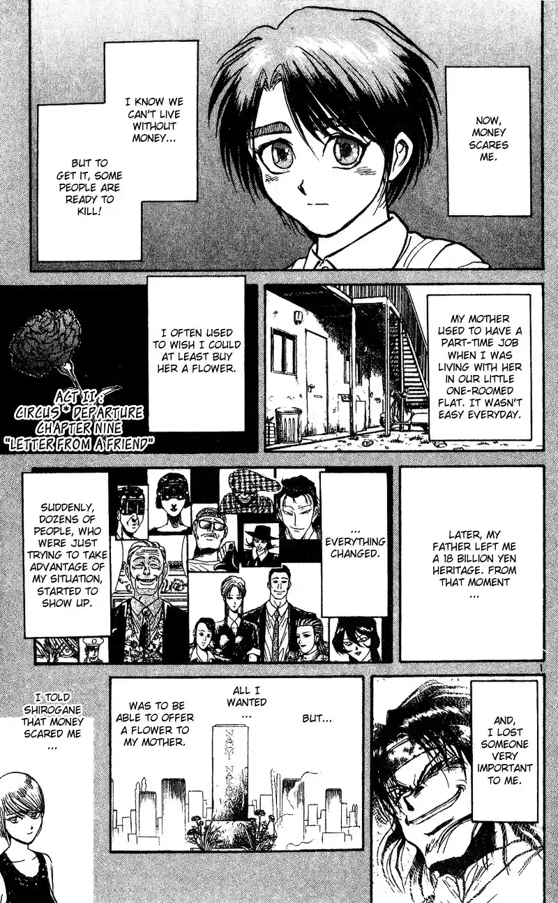 Karakuri Circus Vol.5 Chapter 38