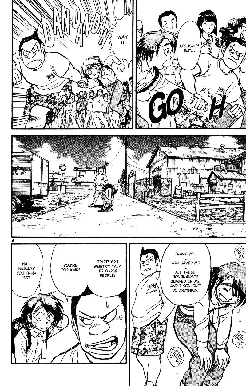 Karakuri Circus Vol.5 Chapter 38