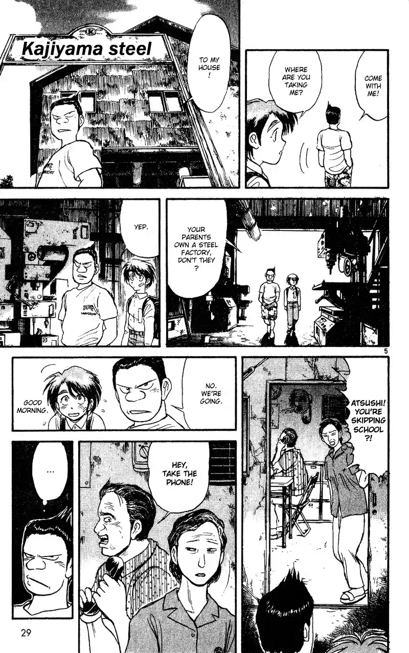 Karakuri Circus Vol.5 Chapter 38