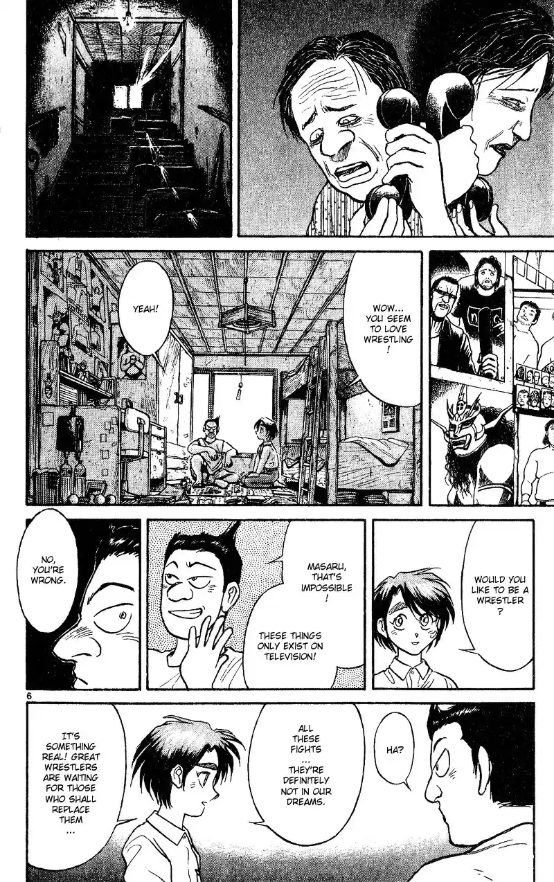 Karakuri Circus Vol.5 Chapter 38