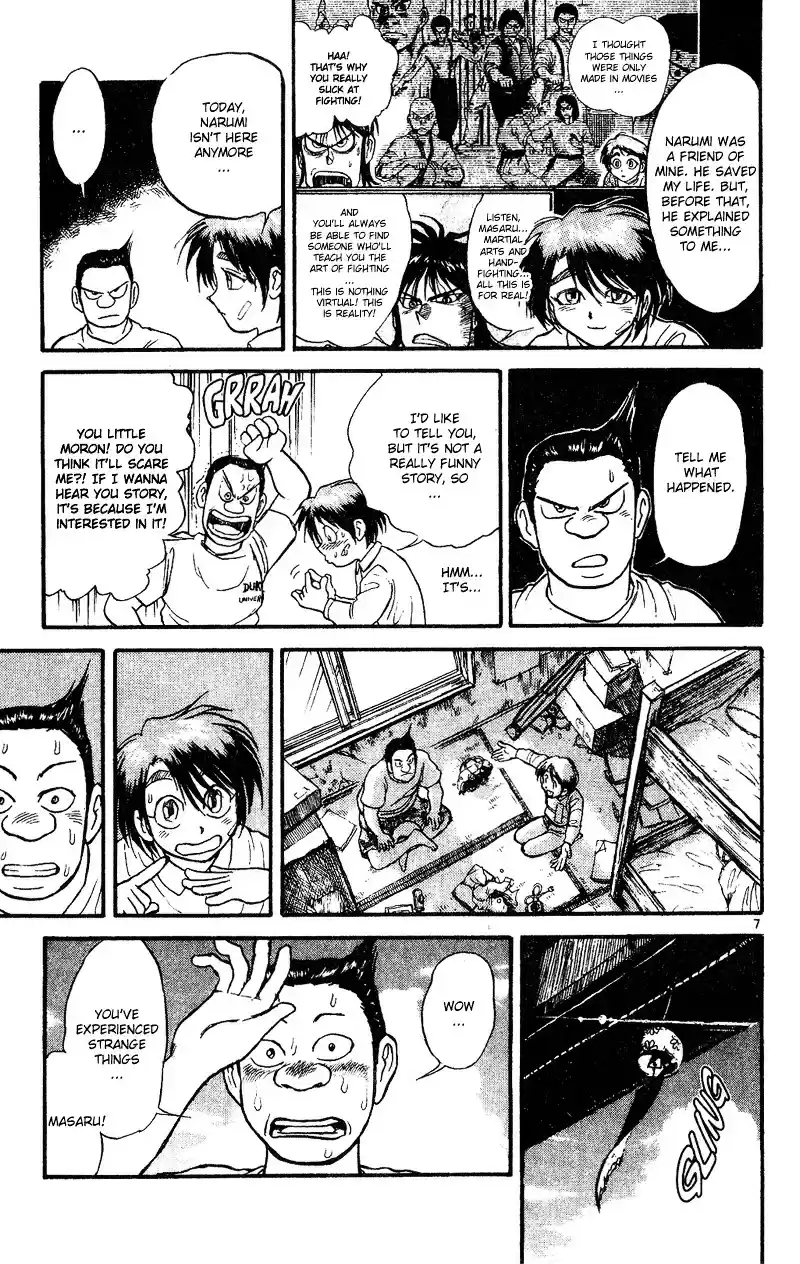 Karakuri Circus Vol.5 Chapter 38