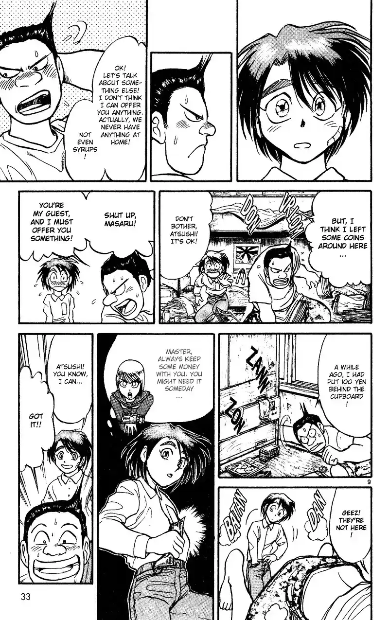 Karakuri Circus Vol.5 Chapter 38