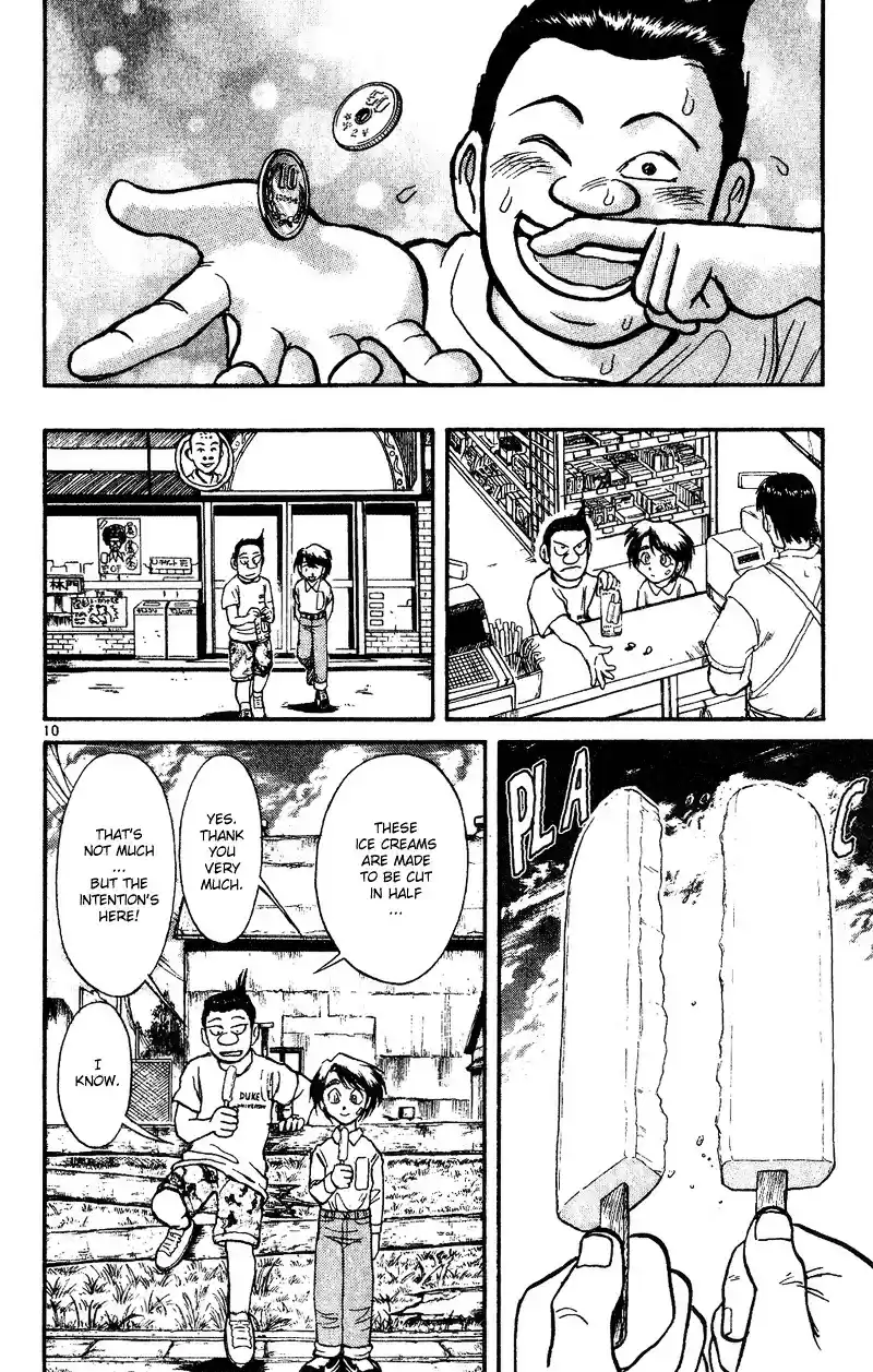 Karakuri Circus Vol.5 Chapter 38