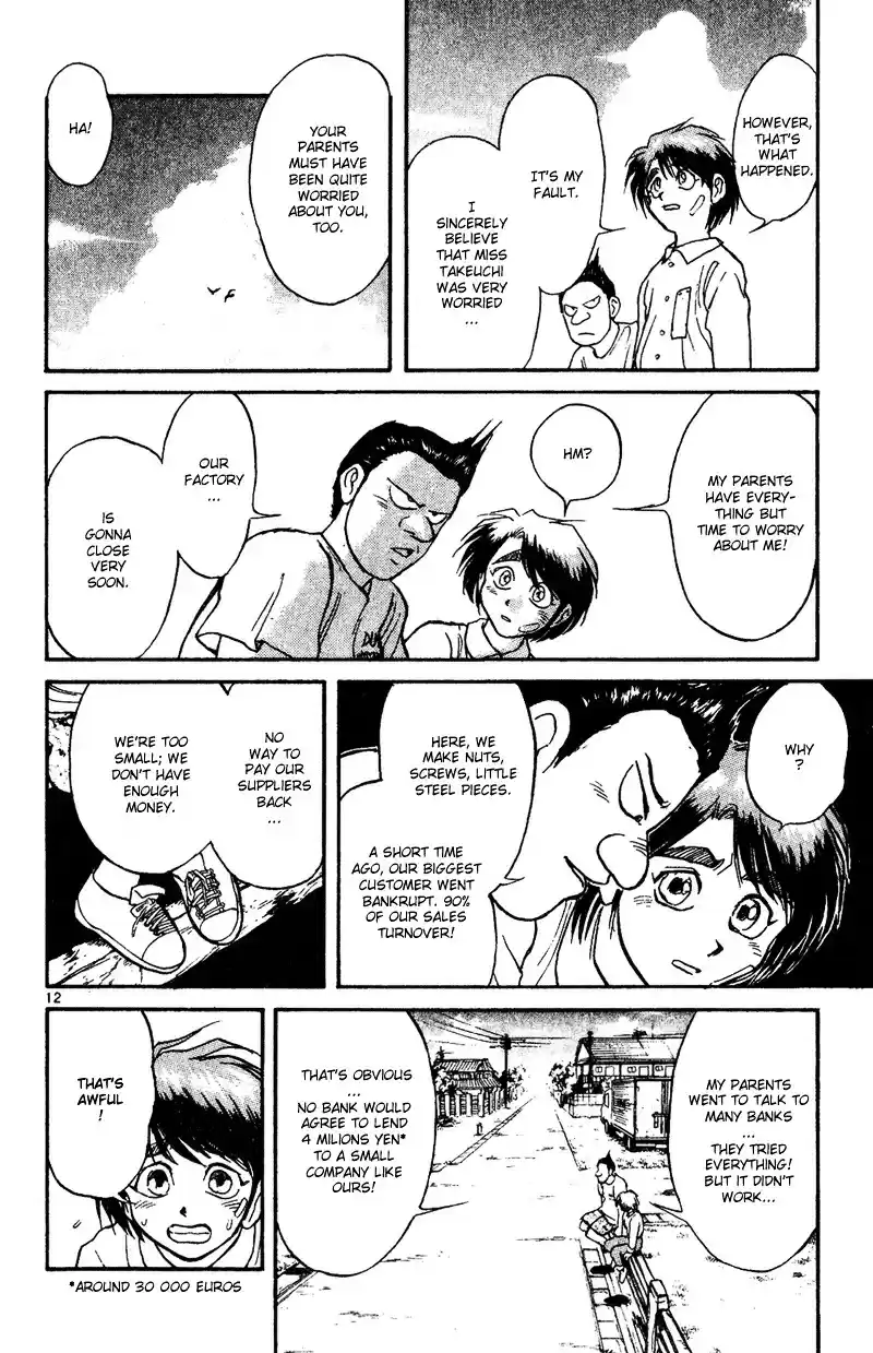 Karakuri Circus Vol.5 Chapter 38