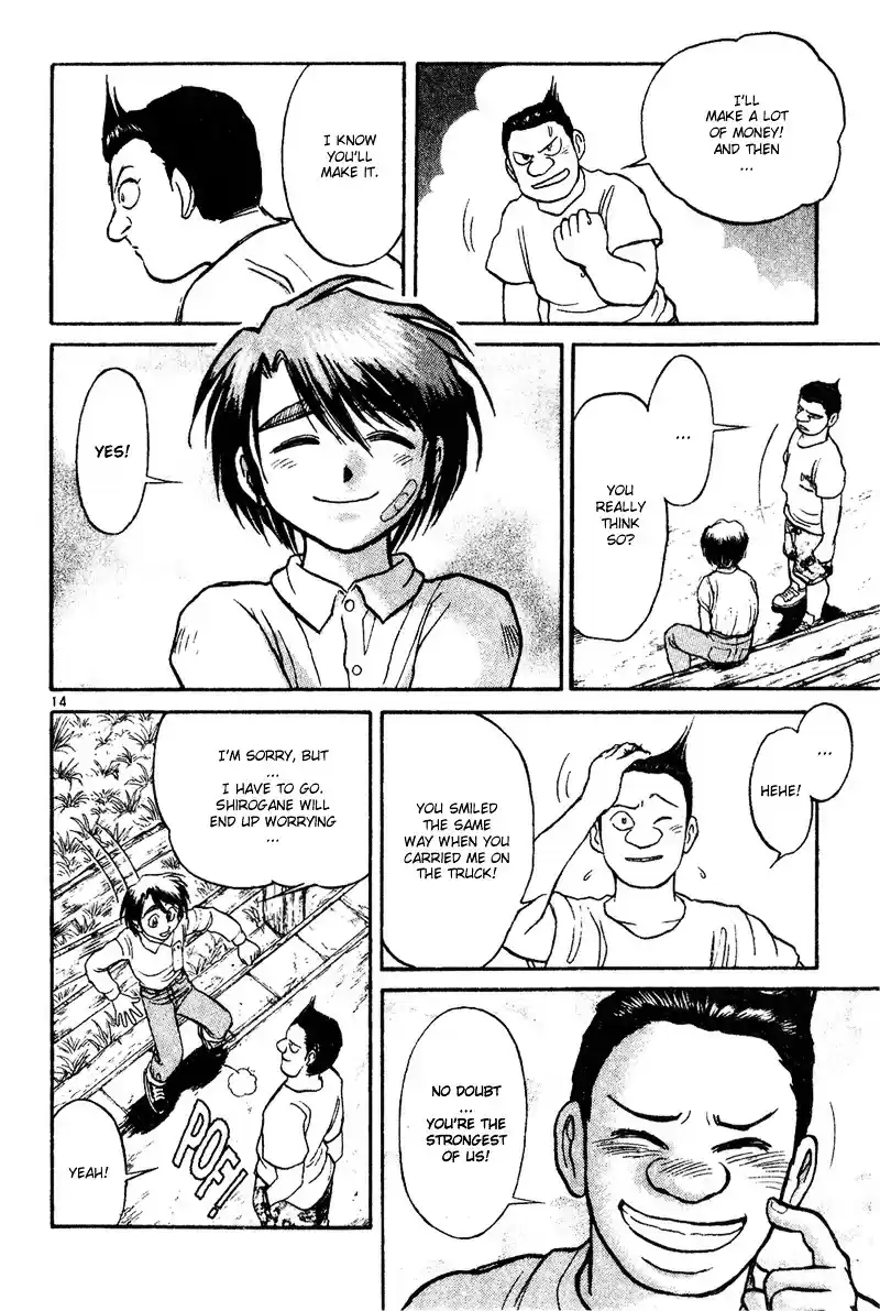 Karakuri Circus Vol.5 Chapter 38