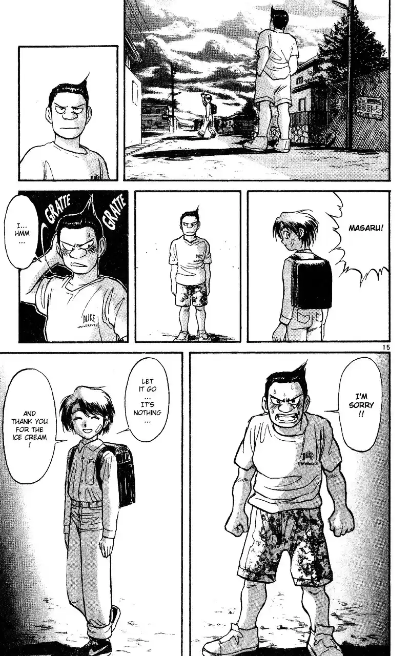 Karakuri Circus Vol.5 Chapter 38