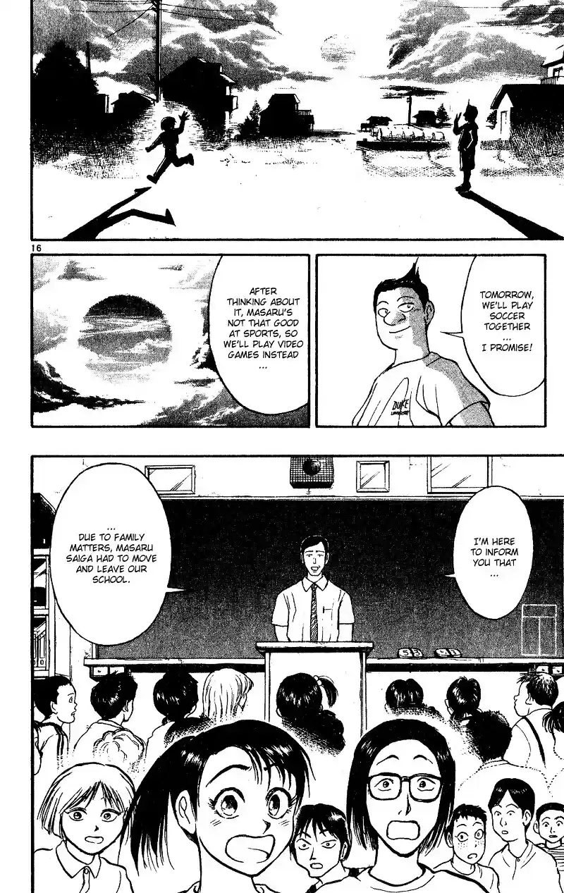 Karakuri Circus Vol.5 Chapter 38