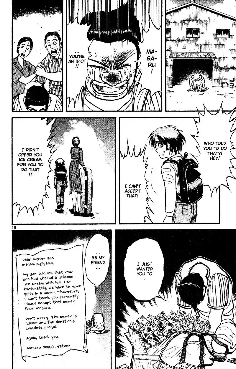 Karakuri Circus Vol.5 Chapter 38