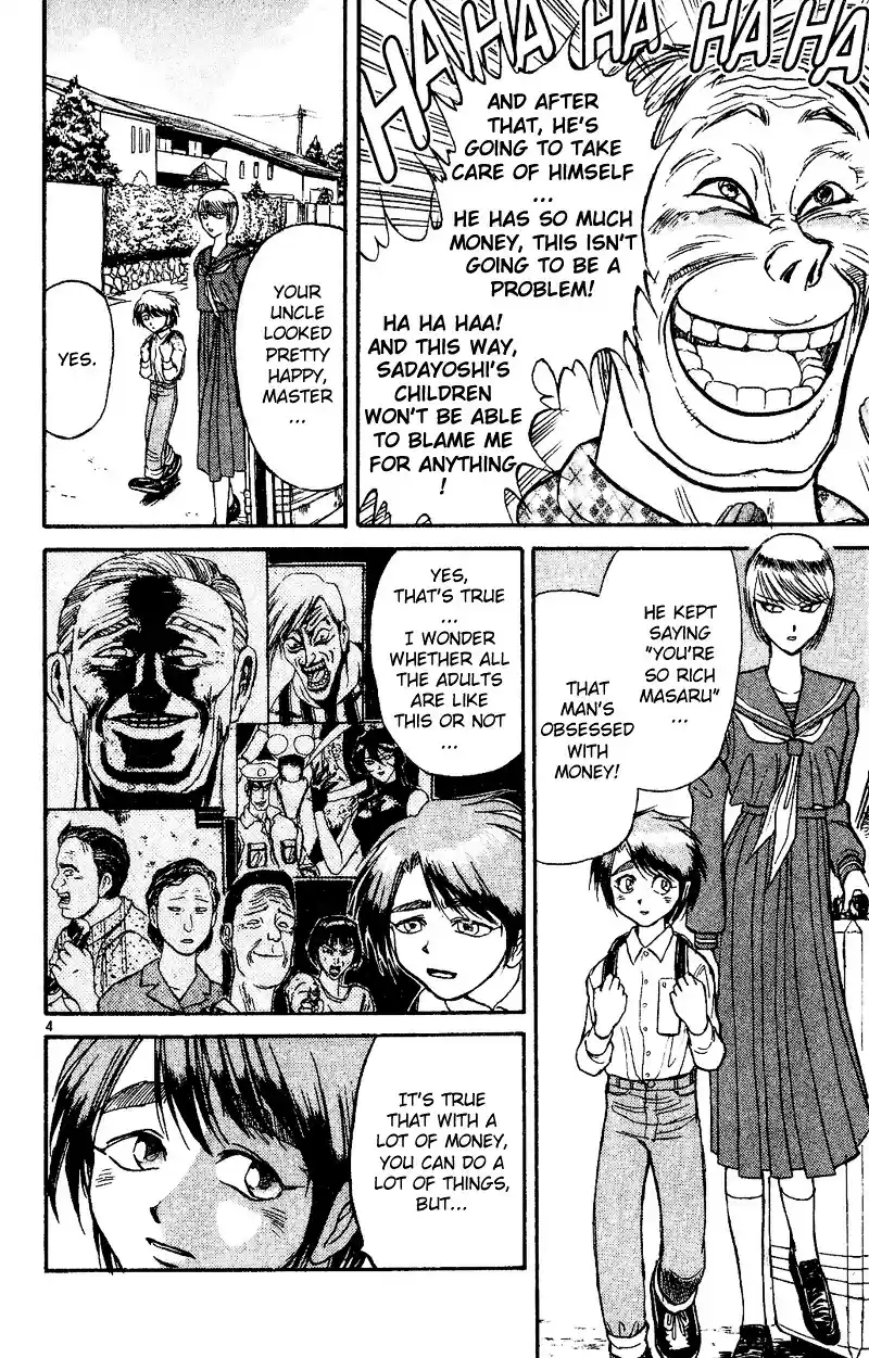 Karakuri Circus Vol.5 Chapter 39