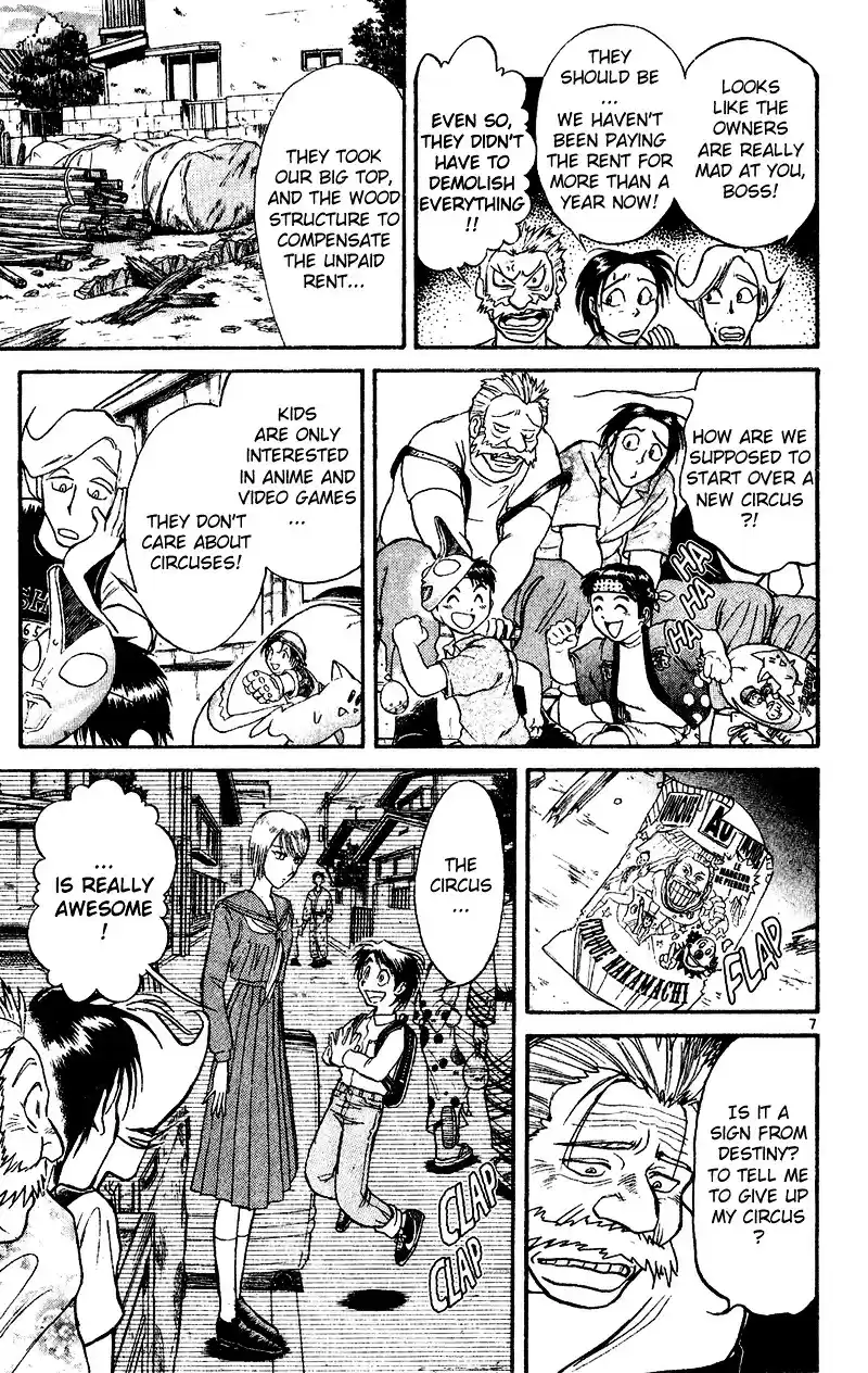 Karakuri Circus Vol.5 Chapter 39