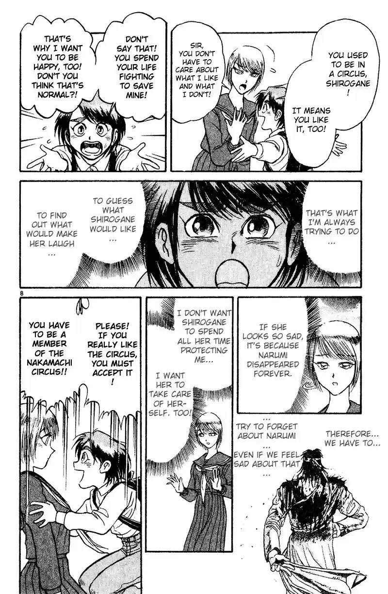 Karakuri Circus Vol.5 Chapter 39