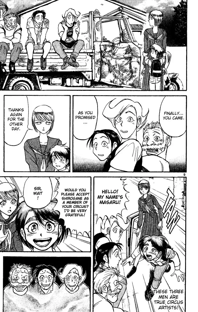 Karakuri Circus Vol.5 Chapter 39