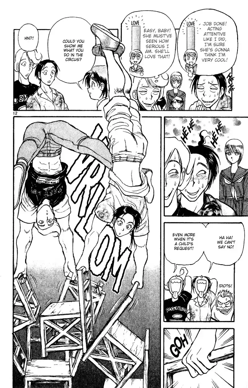 Karakuri Circus Vol.5 Chapter 39