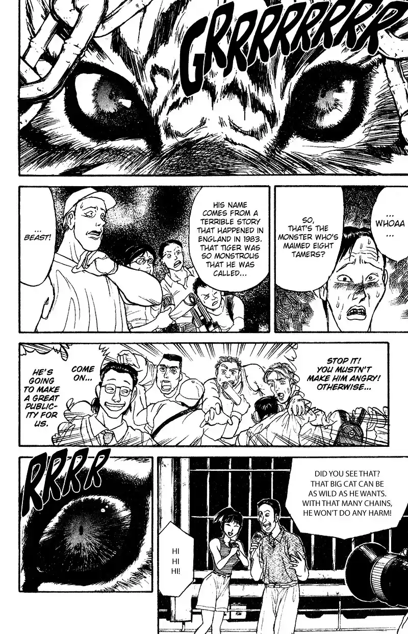 Karakuri Circus Vol.5 Chapter 40