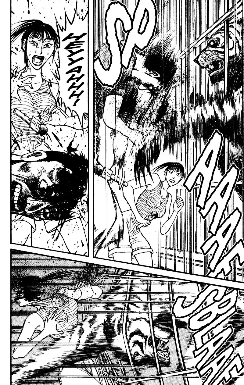 Karakuri Circus Vol.5 Chapter 40