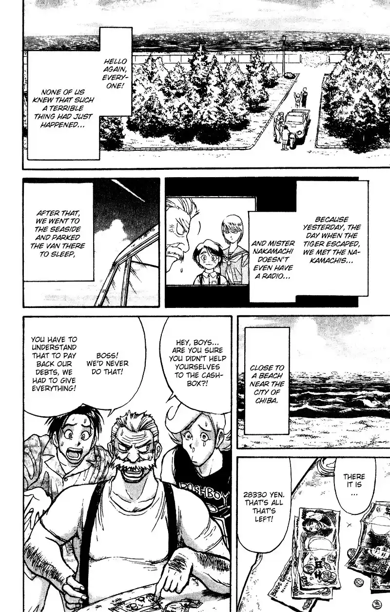 Karakuri Circus Vol.5 Chapter 40