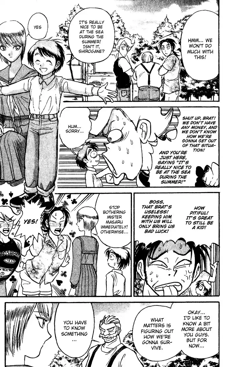 Karakuri Circus Vol.5 Chapter 40