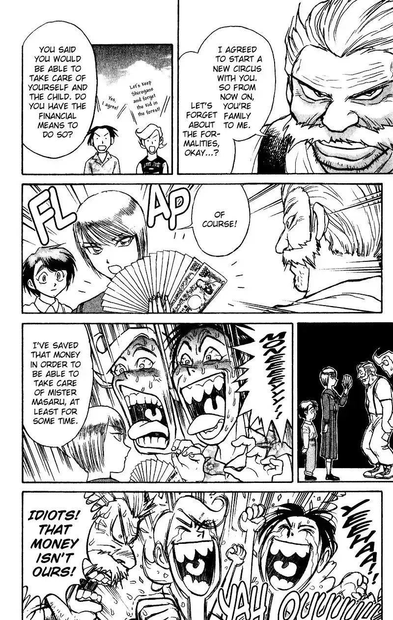 Karakuri Circus Vol.5 Chapter 40