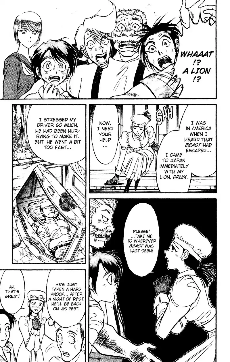 Karakuri Circus Vol.5 Chapter 41