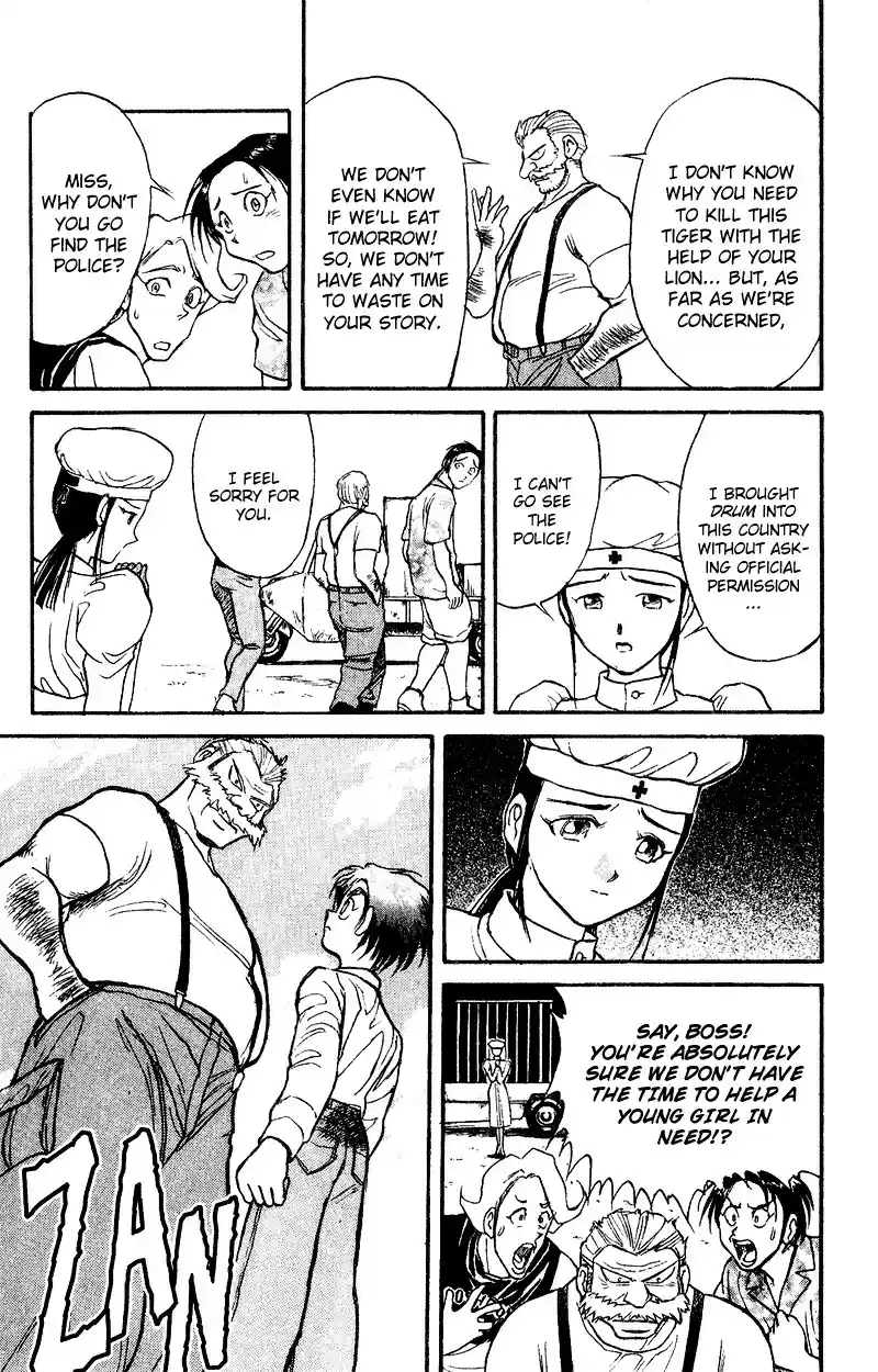 Karakuri Circus Vol.5 Chapter 41